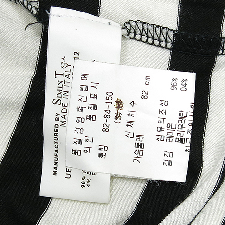Emporio Armani(�������� �Ƹ�����) Ƽ �̹���4 - ���̺��� �߰���ǰ