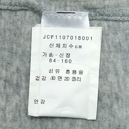 JUICY COUTURE(��� �ٶٸ�) Ƽ[��õ��] �̹���4 - ���̺��� �߰���ǰ