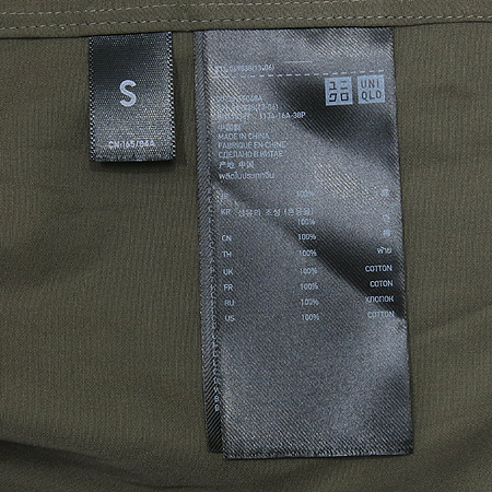 UNIQLO(����Ŭ��) ���� �̹���4 - ���̺��� �߰���ǰ