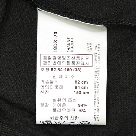 Emporio Armani(�������� �Ƹ�����) Ƽ [�λ꼾�Һ���] �̹���4 - ���̺��� �߰���ǰ