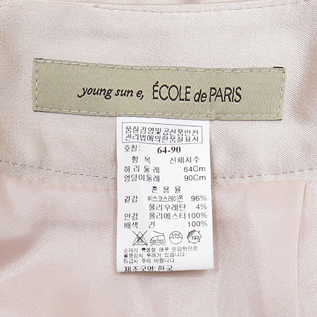 ECOLE de PARIS(���õ��ĸ�) ���� (���: ��ũ 100) �̹���3 - ���̺��� �߰���ǰ