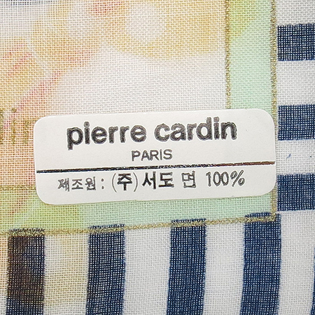 Pierre cardin (�߿��� ������) 100% �� �ռ��� �̹���4 - ���̺��� �߰���ǰ