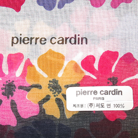 Pierre cardin (�߿��� ������) 100% �� �ռ��� �̹���5 - ���̺��� �߰���ǰ