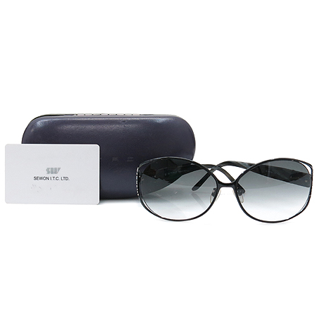 Etro(��Ʈ��) SE9627 ���� ũ����Ż ��� ���۶� �̹���2 - ���̺��� �߰���ǰ