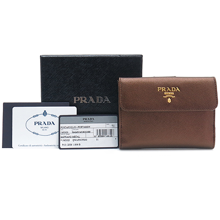 Prada(�����) 1M0523 ���� �ΰ� ��� ���ǾƳ� ������ �̹���2 - ���̺��� �߰���ǰ