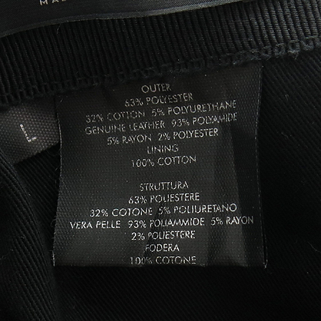 Gucci(����) 200043 GG �ΰ� �ڰ��� �߱� ���� �̹���4 - ���̺��� �߰���ǰ