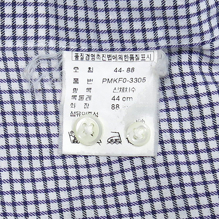 Polo Ralphlauren(����) ���� �̹���4 - ���̺��� �߰���ǰ
