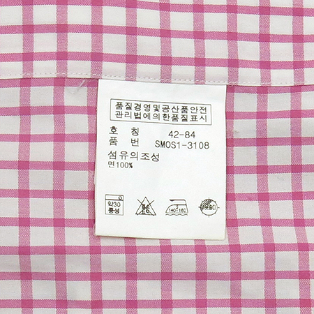 Polo Ralphlauren(����) ���� �̹���4 - ���̺��� �߰���ǰ