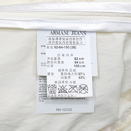Armani JEANS(�Ƹ����� ����) ���� �̹���4 - ���̺��� �߰���ǰ