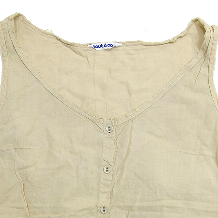 tout a coup ���� �̹���2 - ���̺��� �߰���ǰ