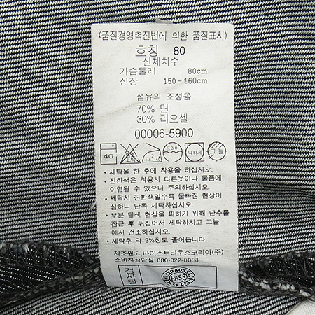 Levi's(�����̽�) ���� ��ĿƮ �̹���4 - ���̺��� �߰���ǰ