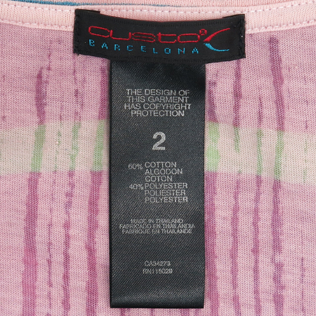 Custo(������) Ƽ����[��õ��] �̹���5 - ���̺��� �߰���ǰ