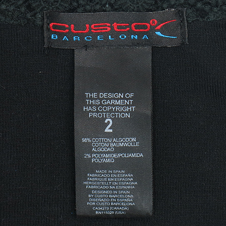 Custo(������) ���� Ƽ���� �̹���5 - ���̺��� �߰���ǰ