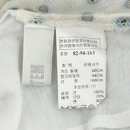 System(�ý���) ��ũ ���� Ƽ �̹���4 - ���̺��� �߰���ǰ