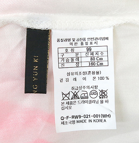 QUA(����) ���� �� Ƽ �̹���3 - ���̺��� �߰���ǰ