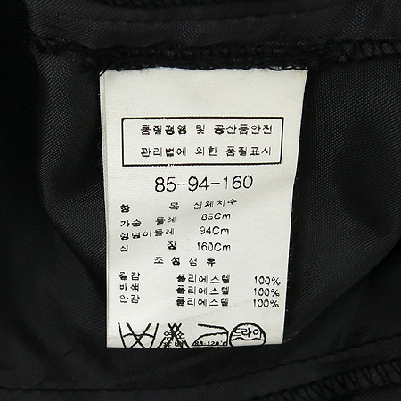 BLU PEPE(��������) ���ÿ��ǽ� �̹���4 - ���̺��� �߰���ǰ