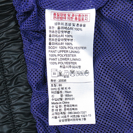 REEBOK(����) Ʈ���̴� ���� �̹���3 - ���̺��� �߰���ǰ