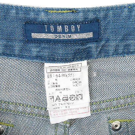 TOMBOY(躸) û ̹4 - ̺ ߰ǰ