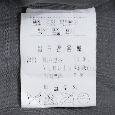 ALEXANDER WANG(�˷������) ���� �̹���4 - ���̺��� �߰���ǰ