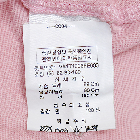 VELVET(����) Ƽ �̹���4 - ���̺��� �߰���ǰ