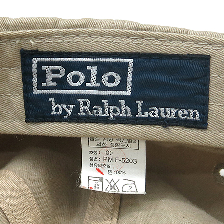 Polo Ralphlauren(����) �߱� ���� �̹���5 - ���̺��� �߰���ǰ