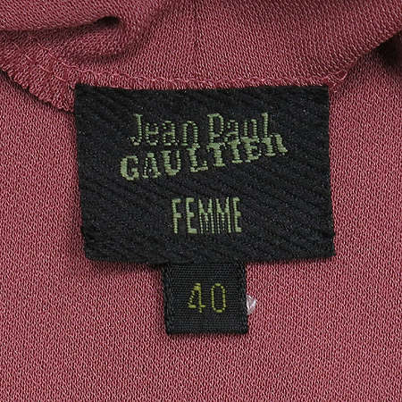 Jean Paul(����) ��Ʋ�� ���� ���ǽ� �̹���3 - ���̺��� �߰���ǰ