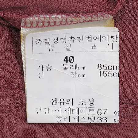 Jean Paul(����) ��Ʋ�� ���� ���ǽ� �̹���4 - ���̺��� �߰���ǰ