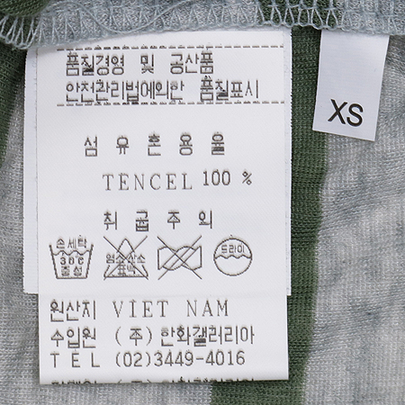 ALEXANDER WANG(�˷������) Ƽ �̹���4 - ���̺��� �߰���ǰ