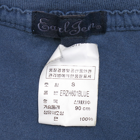 Earl Jean(����) ���� Ƽ �̹���4 - ���̺��� �߰���ǰ