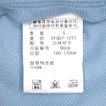 Polo Ralphlauren(����) ���� �̹���4 - ���̺��� �߰���ǰ