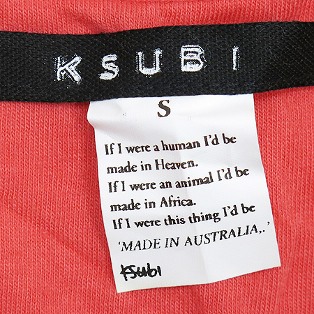KSUBI(����) ����Ƽ �̹���4 - ���̺��� �߰���ǰ