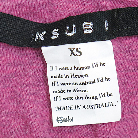 KSUBI(����) ���ǽ� �̹���4 - ���̺��� �߰���ǰ
