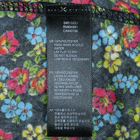 FOREVER21(������21) ���� ���ǽ� �̹���4 - ���̺��� �߰���ǰ