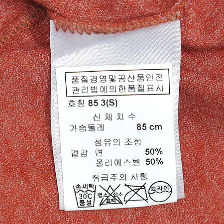 Premium Jeans(�����̾���) ROGAN(�ΰ�) ���� Ƽ �̹���4 - ���̺��� �߰���ǰ