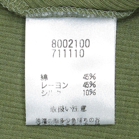 DAYS OF FREEDOM(������ ���� ������) ��ũȥ�� ���� (MADE IN JAPAN) �̹���5 - ���̺��� �߰���ǰ