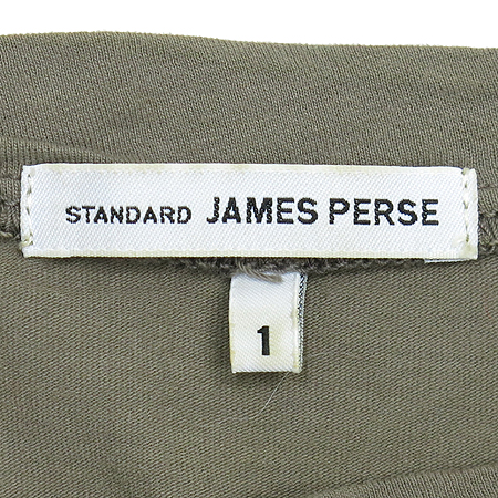 JAMES PERSE(���ӽ��޽�) ���� �̹���3 - ���̺��� �߰���ǰ