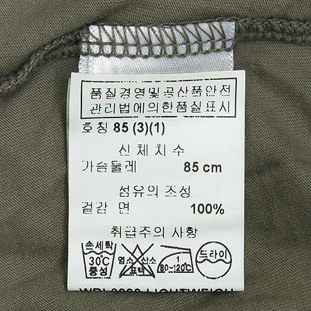 JAMES PERSE(���ӽ��޽�) ���� �̹���4 - ���̺��� �߰���ǰ