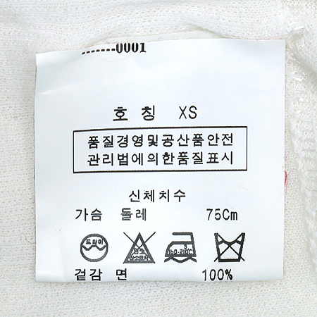 FRANKIE MORELLO(����Ű�𷼷�) ���� �̹���4 - ���̺��� �߰���ǰ