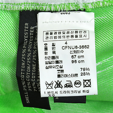 Polo Ralphlauren(����) ��ĿƮ �̹���4 - ���̺��� �߰���ǰ