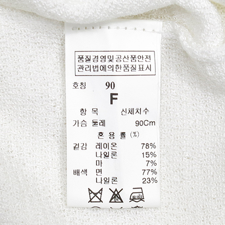 System(�ý���) ���� �̹���4 - ���̺��� �߰���ǰ