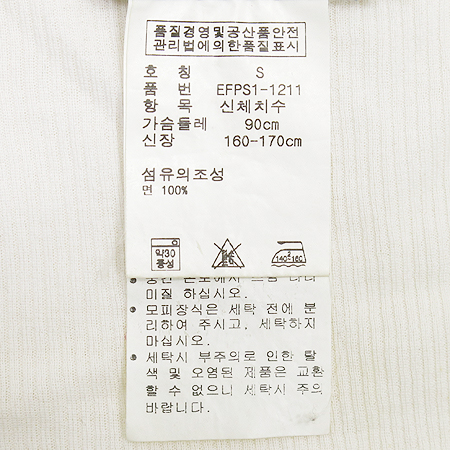 Polo Ralphlauren(����) ���� �̹���4 - ���̺��� �߰���ǰ