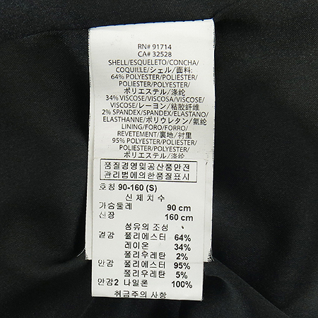 Armani Exchange(�Ƹ����� �ͽ�ü����) ���� �̹���4 - ���̺��� �߰���ǰ