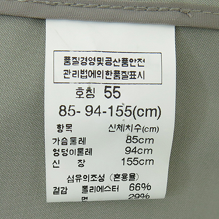 BOTTICELLI(��Ƽÿ��) ���� �̹���4 - ���̺��� �߰���ǰ