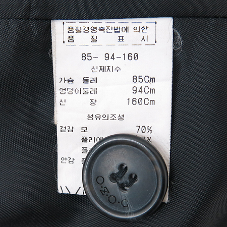 OZOC(����ũ) ���� �̹���4 - ���̺��� �߰���ǰ