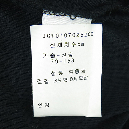 JUICY COUTURE(��òٶٸ�) ���� Ƽ �̹���4 - ���̺��� �߰���ǰ