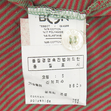 BGN(���㿣) Ȧ�ͳ� ���� �̹���4 - ���̺��� �߰���ǰ