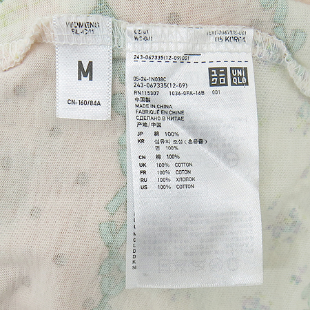 UNIQLO(����Ŭ��) ���� Ƽ �̹���3 - ���̺��� �߰���ǰ