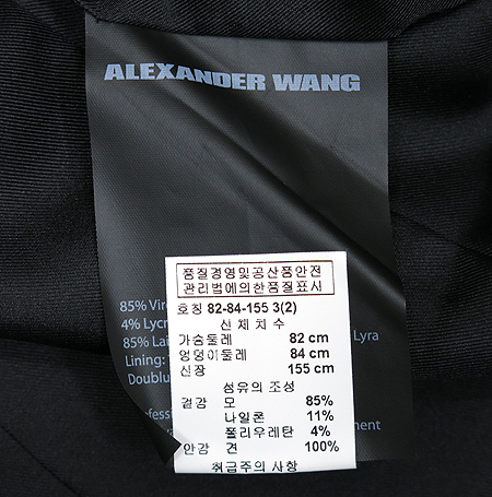 ALEXANDER WANG(�˷������) ���� �̹���4 - ���̺��� �߰���ǰ