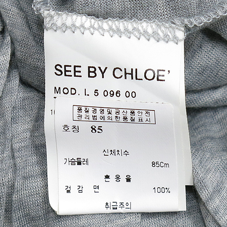 Chloe(���ο�) ���ǽ� [���빮��] �̹���4 - ���̺��� �߰���ǰ