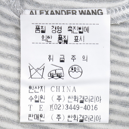 ALEXANDER WANG(�˷������) ���� Ƽ �̹���4 - ���̺��� �߰���ǰ